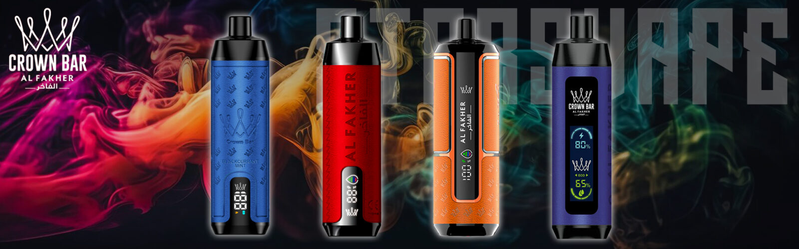 Al Fakher vape Banner