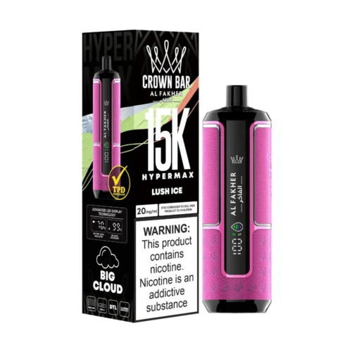 AL FAKHER KRUISBALK 15000 Hypermax LUSH ICE