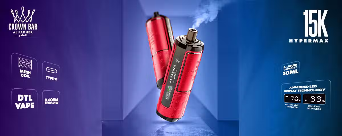 al-fakher-15000-puffs-hypermax