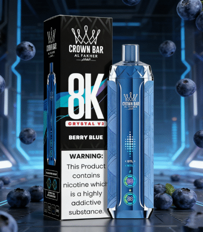 AL FAKHER 8KV2 Berry Blue