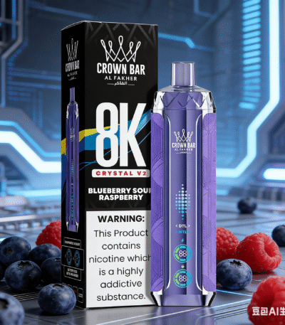 AL FAKHER 8KV2 Mirtillo Sour Lampone