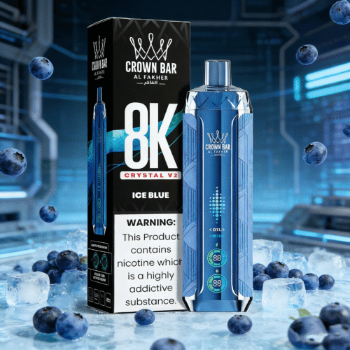 AL FAKHER 8KV2 Eisblau