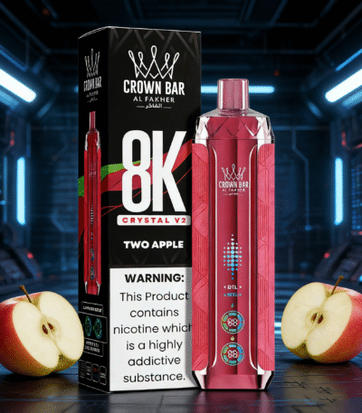 AL FAKHER 8KV2 Deux Apple