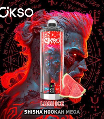 OKSO Shisha 50K lushice