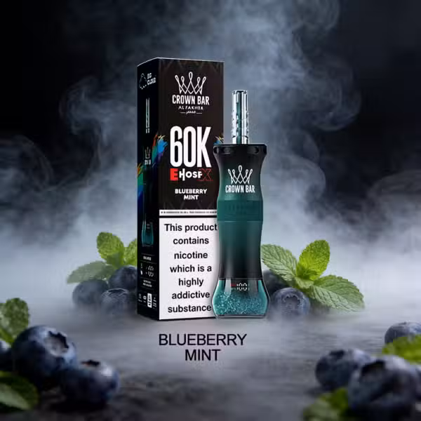 Al Fakher 60k menthe aux myrtilles