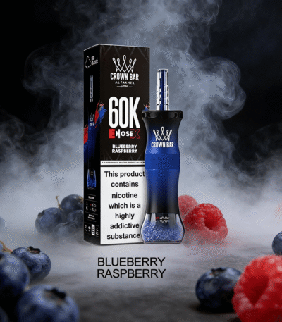 Al Fakher 60k mirtillo lampone