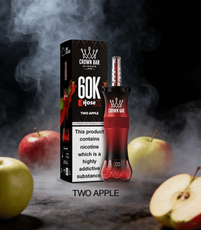 Al Fakher 60k deux pommes